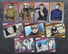 ゴールデンカムイ　クリアカードコレクション　カード9枚まとめ売り