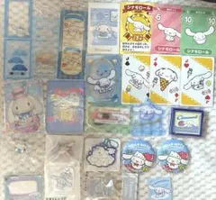 サンリオキャラクター　 シナモロールセット