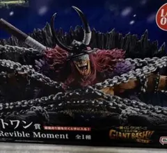 一番くじ ワンピース ラストワン賞 ロキ Revible Momentのサムネイル