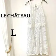 ノースリーブワンピース【L】白 ホワイト 夏服 春服 レース ロング フレア