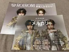 Item thumbnail for item 58863475-0c25-40c1-a2e5-7790a38c7c2c