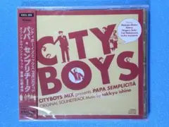 CD シティボーイズミックス/パパ・センプリチータ サントラ【新品未開封】