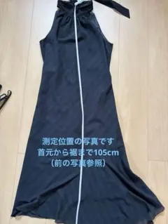 apresjour ホルターネック ドレス