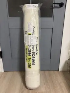 【新品　未開封　廃盤】ヴァージル IKEA MARKERAD レシートラグ