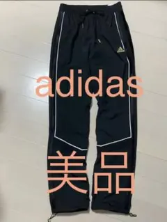 【美品！】adidas アディダスジャージパンツ