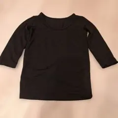 Item thumbnail for item d21ad92e-d1e2-4656-bf16-2fff6b319e8b