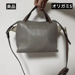 2026年最新】gianni chiarini オリガミの人気アイテム - メルカリ