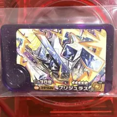 ポケモンフレンダ　ベストタッグ３弾 ブリジュラススーパートレジャー