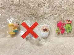 クレヨンしんちゃん カプセルトイ セット