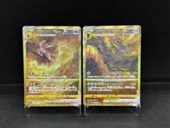2026年最新】ディアルガ パルキア urの人気アイテム - メルカリ