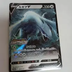 2026年最新】ルギアゲットチャレンジの人気アイテム - メルカリ
