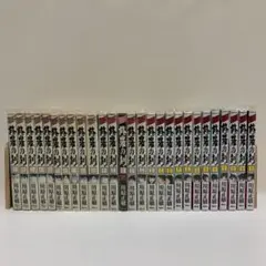 ［中古本］修羅の刻　1-26巻セット　3017 講談社（kodansha） 修羅の刻/漫画全巻セット/13巻裏付◎C≪1〜26巻