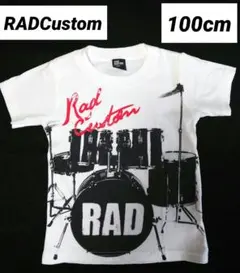 RADcustom 半袖Tシャツ ホワイト 100 ドラム ラッドカスタム 白のサムネイル