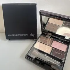 ②新品！エフエムジー　ビューティフルアイシャド　スウィートモカ　セット5