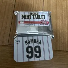 野村勇 記念グッズ