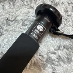 Item thumbnail for item 18267f4b-1e2c-4edd-b110-ff13a7c6876f