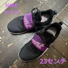 NIKE☆ナイキ☆スニーカー☆運動靴☆ランニングシューズ☆サイズ 23センチ