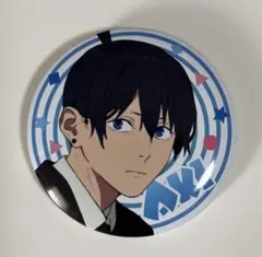 チェンソーマン アキ