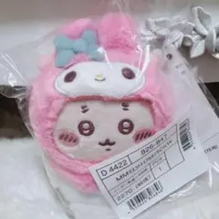 ちいかわ マスコットホルダー 古本屋 カニちゃん