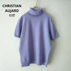 クリスチャンオジャール カシミヤ100% 半袖ニット タートル 11T 薄紫