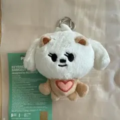 2025年最新】バムグ キーホルダーの人気アイテム - メルカリ