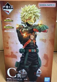 一番くじ 僕のヒーローアカデミアC賞 爆豪勝己