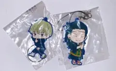 呪術廻戦　一番くじ　H賞 ラバーストラップ　狗巻棘＆夏油傑