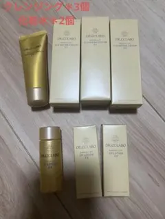 しぃちゃん様 リクエスト 2点 まとめ商品