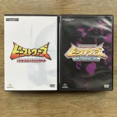 新品未開封】ビーストウォーズ メタルス リターンズ 全巻DVDセット