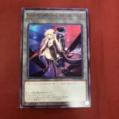 遊戯王 トークン 閃刀姫-レイ ロゼ 入場記念 YCSJ 最安 セットで割引