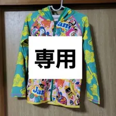 jam カラフルキャラクター フード付きラッシュガード 120cm