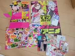 ダンダダン ポスター16巻 シール ムー小冊子 しおり pop