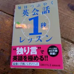 Item thumbnail for item b45e8634-bc4b-4b61-a35d-c3767db8ea06