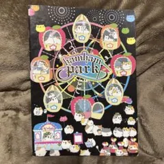 2026年最新】San-X メモ帳 平成レトロの人気アイテム - メルカリ