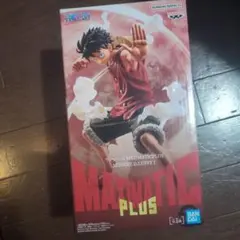 ワンピース MAXIMATIC PLUS MONKEY D. LUFFY