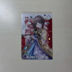 プロセカ 望月穂波 ウエハース カード