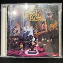 ディズニーファン読者が選んだ Disney's Best of Best CD