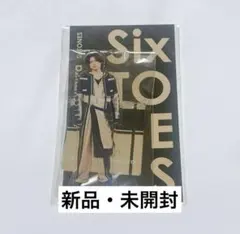 2026年最新】松村北斗 アクスタの人気アイテム - メルカリ
