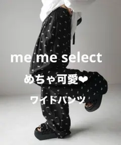 Item thumbnail for item 0b50c4e0-1671-49e6-8f26-7cfa7c853be4