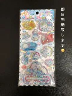 ウォーターインシール　あわわちゃん　かおりつき　シール