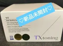 ♡新品未使用♡ＶTシートマスクTX-toning Daily Mask