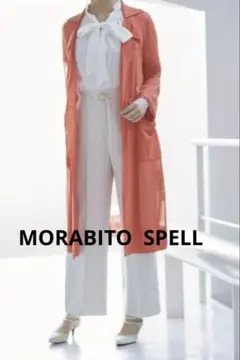 新品モラビトMORABITO・SPELL［KING］ニットカーディガン訳のサムネイル