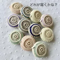 Item thumbnail for item a6fd1508-400c-414e-9d00-e04d68b90e6b