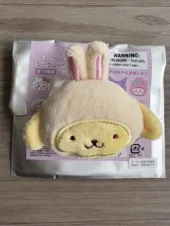 ちいかわ サンリオ うさぎ ポムポムプリン シークレットヘアクリップ