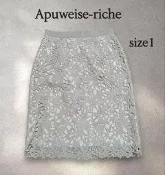 Apuweise-riche レースタイトスカート size 1のサムネイル