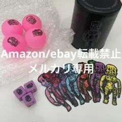 Blood Guts Toys izumonster サイコロ ステッカー など 2026年最新】IZUMONSTERの人気アイテム - メルカリ
