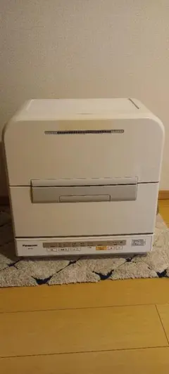 Item thumbnail for item fab7f167-30d9-4f16-a8b8-b8104c07f05f