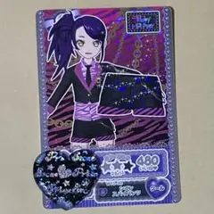 2026年最新】プリチケ 台湾の人気アイテム - メルカリ