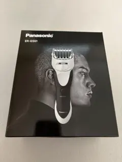 2026年最新】中古 バリカンの人気アイテム - メルカリ