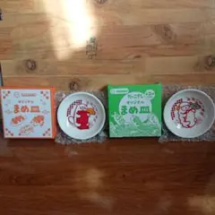 Item thumbnail for item dc7517b8-5ca0-4b01-8265-9b3b2ba35fa0